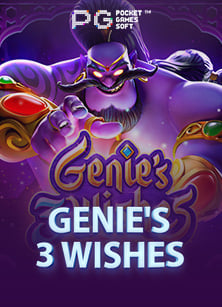 slot ใหม่ ล่าสุด เล่นยังไงให้ได้เงินง่าย ๆ